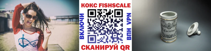 КОКАИН 98%  что такое   Нижний Тагил 