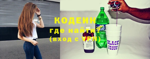 Альфа ПВП Лабытнанги