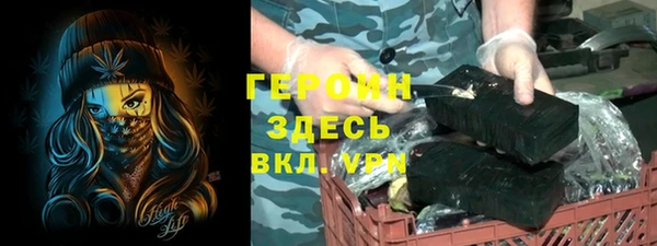 СК Ладушкин