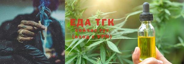 MDMA Лагань