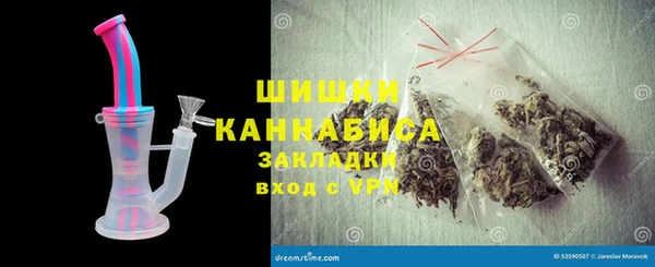 Альфа ПВП Лабытнанги