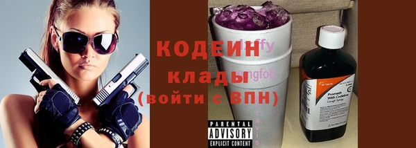 MDMA Лагань