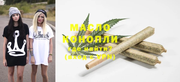 СК Ладушкин
