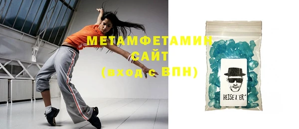 MDMA Лагань