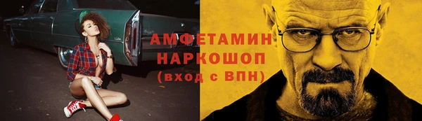 наркотики Куйбышев