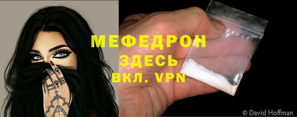 СК Ладушкин