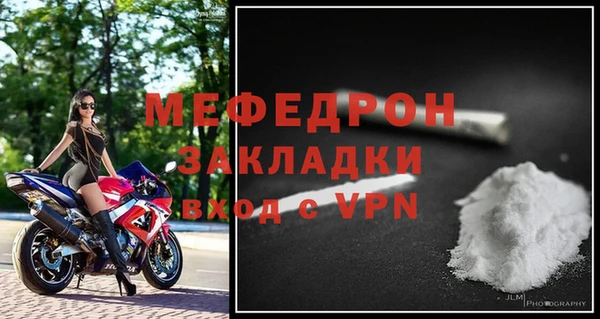 Альфа ПВП Лабытнанги