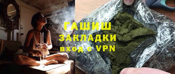 Альфа ПВП Лабытнанги