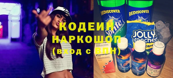 MDMA Лагань