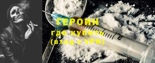 MDMA Лагань