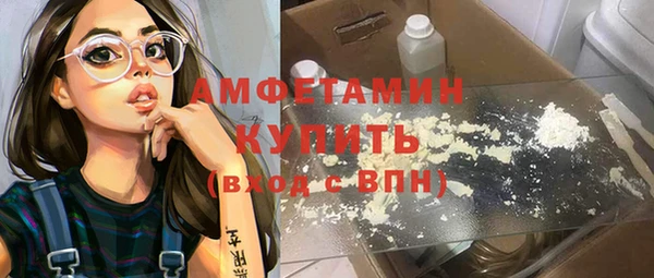 MDMA Лагань