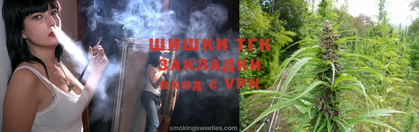 СК Ладушкин