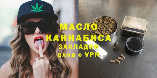 СК Ладушкин