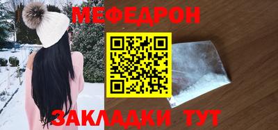ешки Конаково
