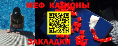 ешки Конаково