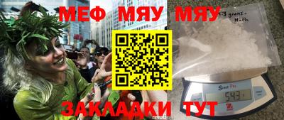 марки lsd Кунгур