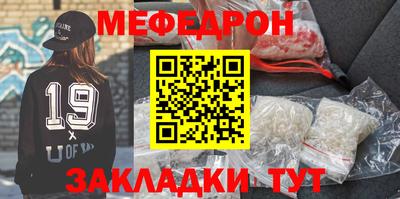 гашишное масло Комсомольск-на-Амуре