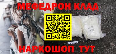 ешки Конаково