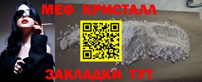 ешки Конаково