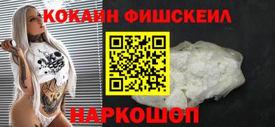 стафф Коммунар