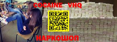 ешки Конаково