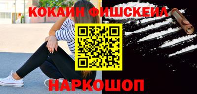 ешки Конаково