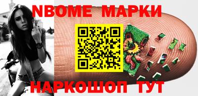 ешки Конаково
