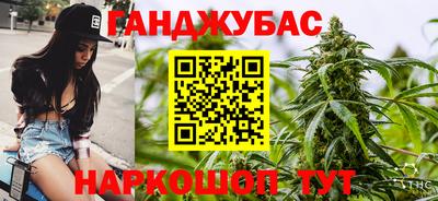 ешки Конаково
