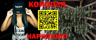 ешки Конаково