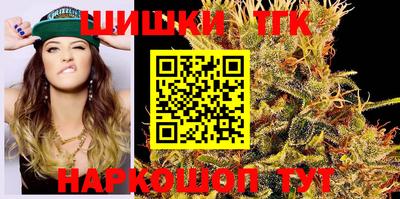 ешки Конаково