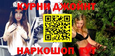 стафф Коммунар