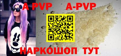 ешки Конаково