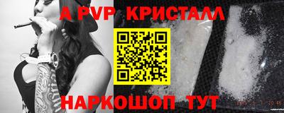 ешки Конаково