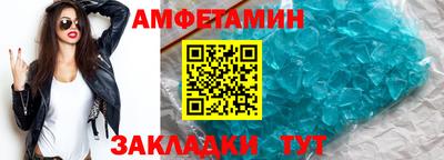 ешки Конаково