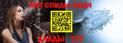 гашишное масло Комсомольск-на-Амуре