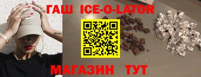 ешки Конаково