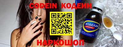 ешки Конаково