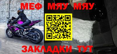 гашишное масло Комсомольск-на-Амуре