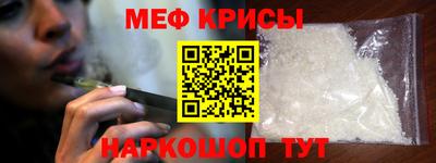 гашишное масло Комсомольск-на-Амуре