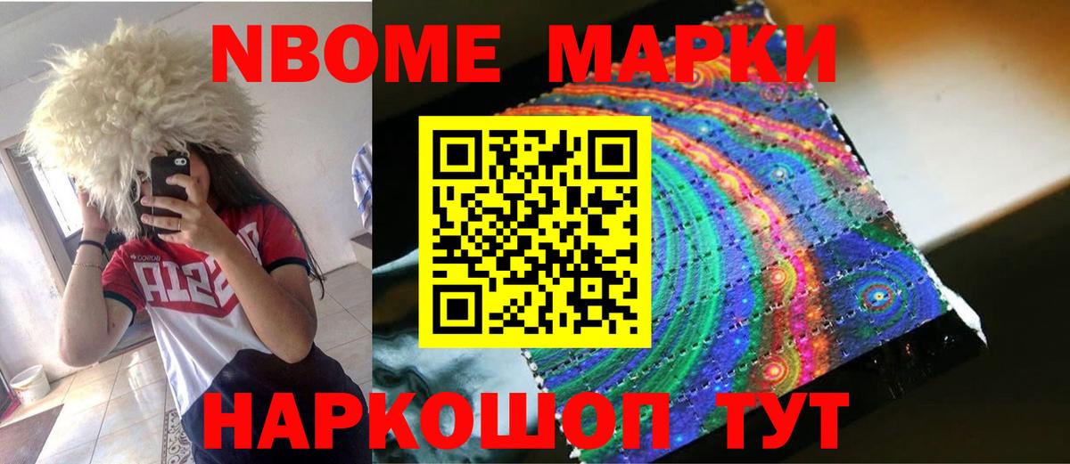 ЛСД экстази ecstasy Нижний Тагил