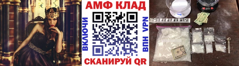 Первитин винт  где продают наркотики  Нижний Тагил 
