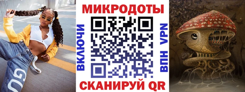 Галлюциногенные грибы прущие грибы  Нижний Тагил 